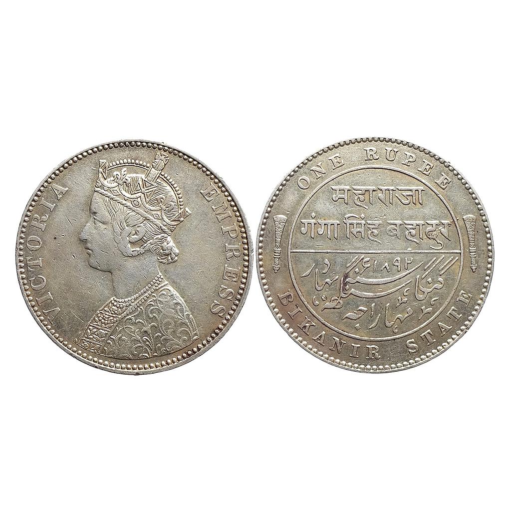 IPS Bikaner State Ganga Singh Silver Rupee