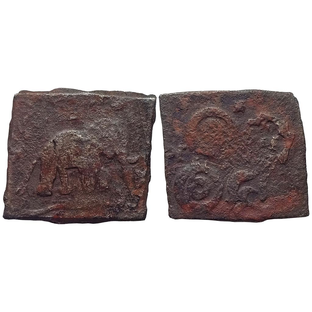 Ancient, Pre-Satavahana, Sebaka, Vidarbha Region, Copper Unit