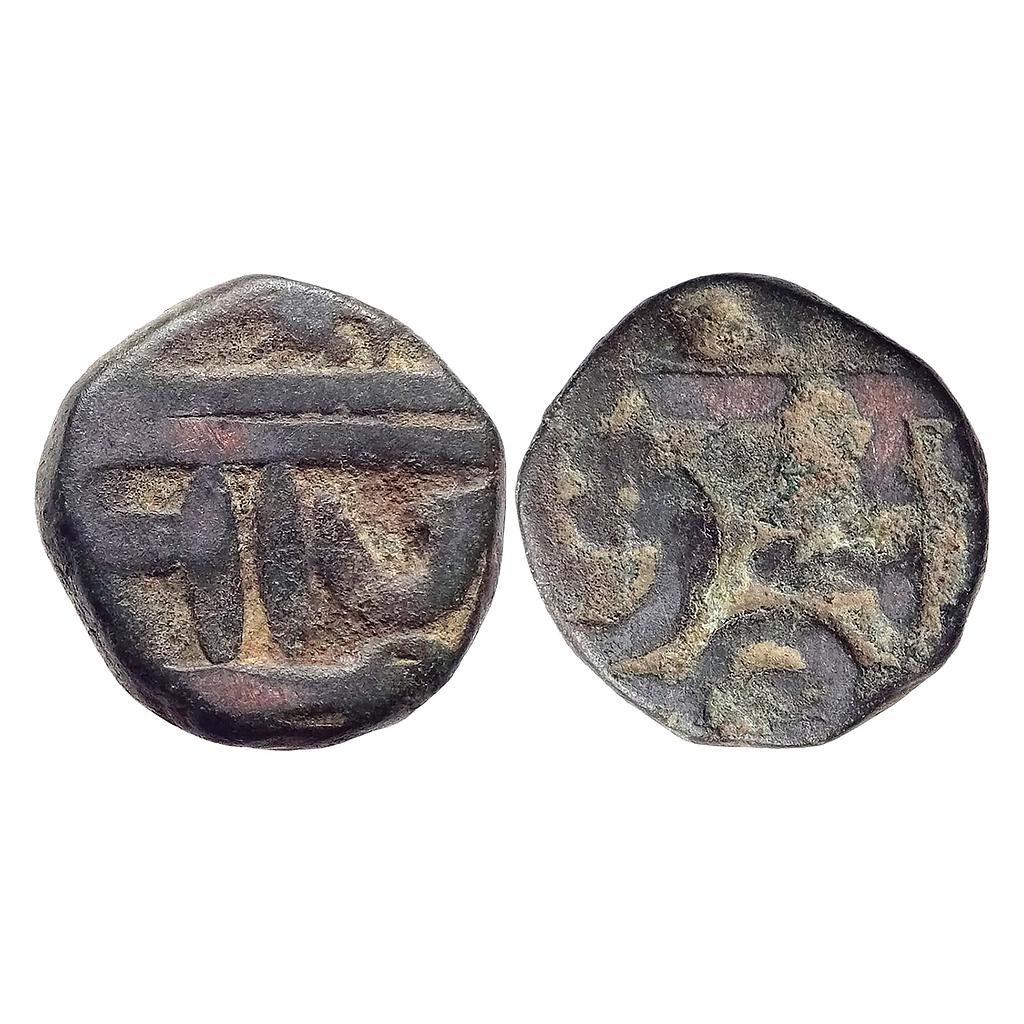 IK Maratha Confideracy Chhatrapati Shivaji Maharaj Copper Shivrai Paisa