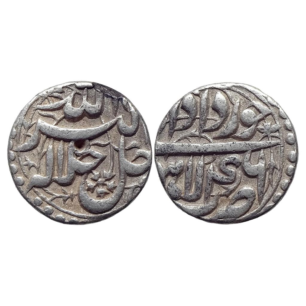 Mughal Akbar Lahore Mint Ilahi Month Khurdad Gemini Silver Rupee