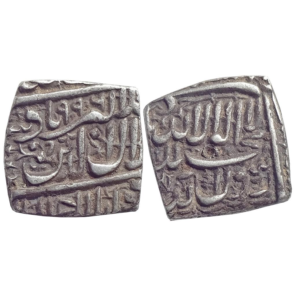 Mughal Akbar Dar-ul-Sultanat Ahmadabad Mint Silver Square Rupee