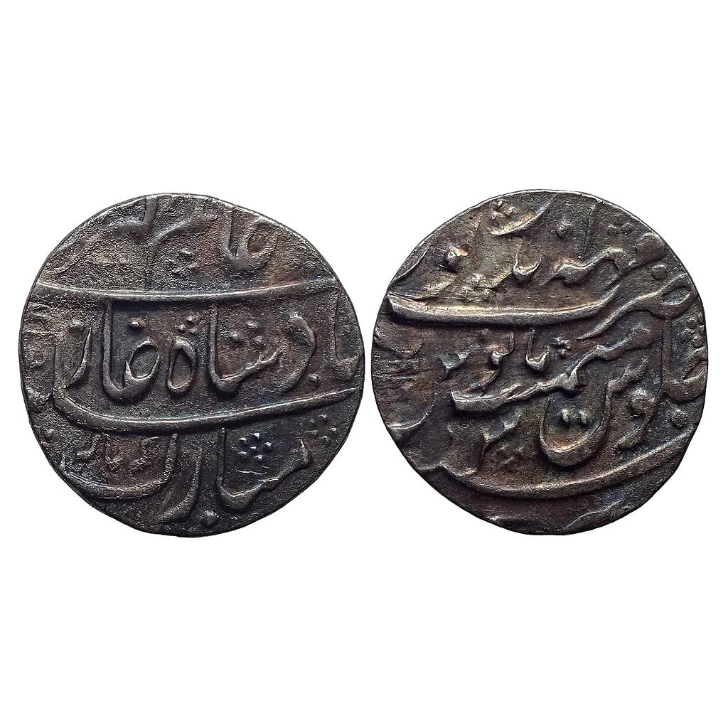 IPS Bharatpur State INO Alamgir II Mahe Indrapur Mint Silver Rupee