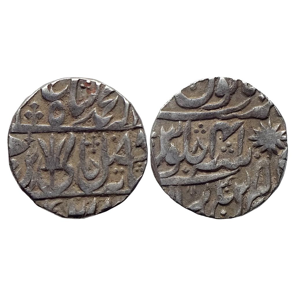 IK Maratha Confederacy INO Shah Alam II Ravishnagar Sagar Mint Silver Rupee