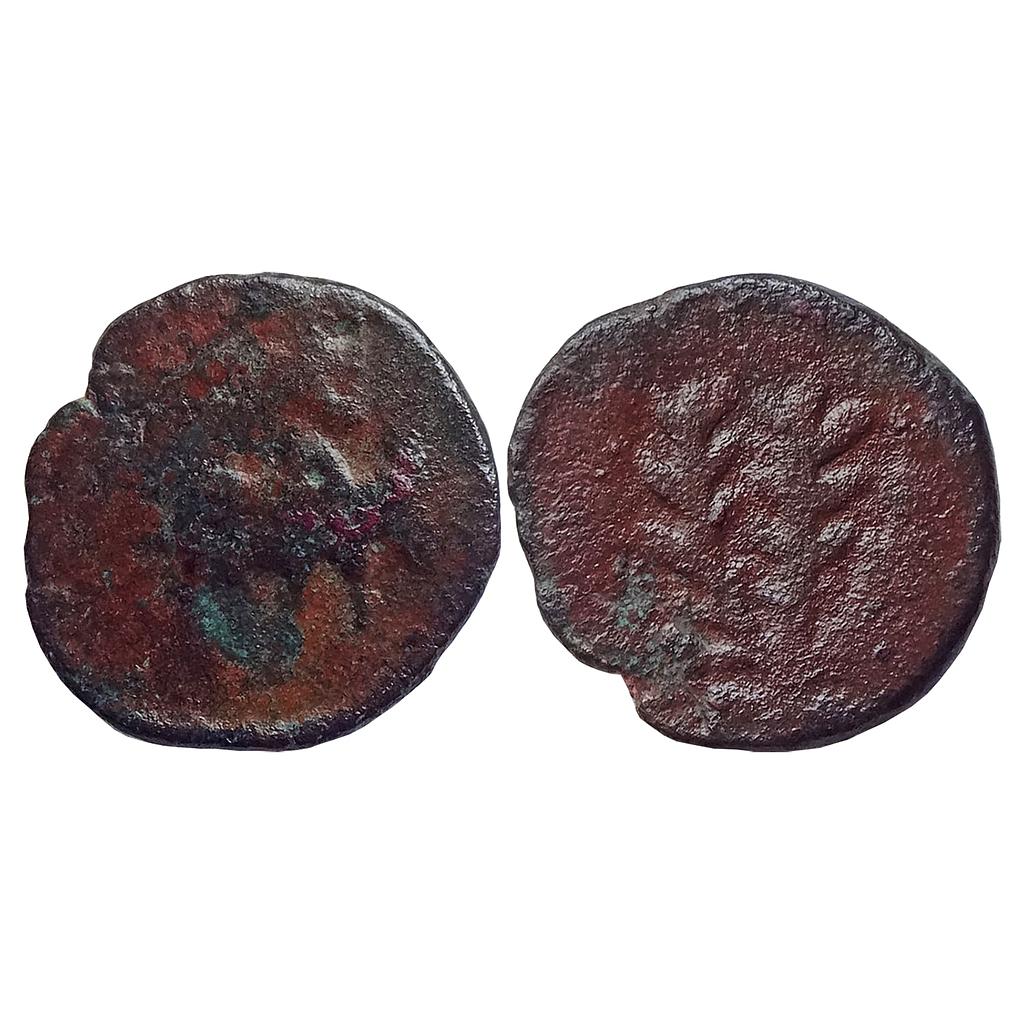 Ancient, Post-Mauryan, Kaushambi Region, Uninscribed type, Copper Unit