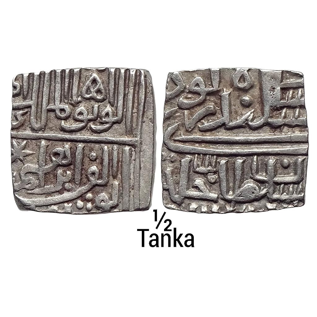Malwa Sultan Ibrahim Shah Lodi of Dehli Silver 1/2 Tanka