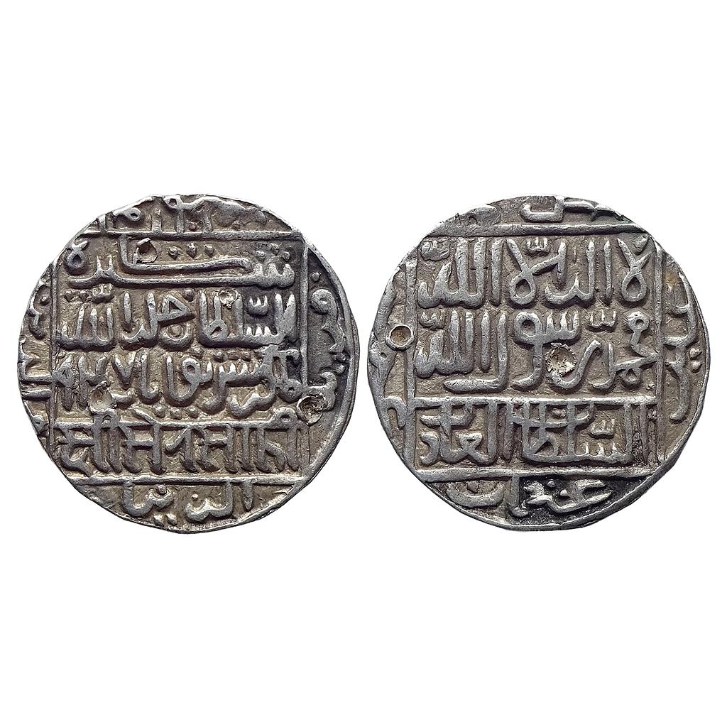 Delhi Sultan Sher Shah Suri Sharifabad Mint Silver Rupee