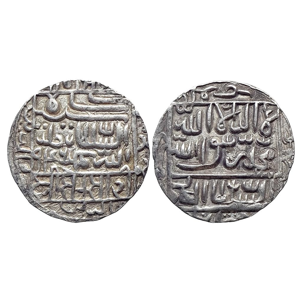 Delhi Sultan Sher Shah Suri Mintless Bengal type Silver Rupee