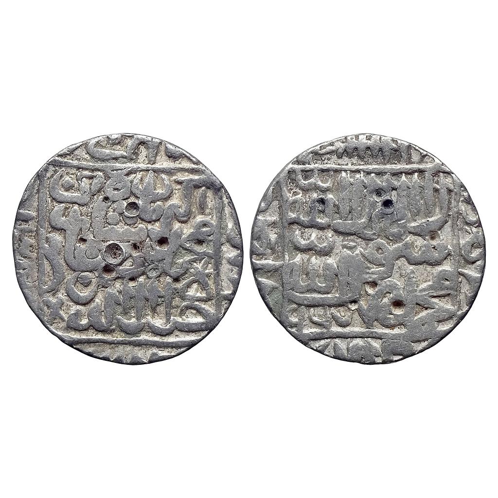 Mughal Akbar Shergarh Mint Silver Rupee