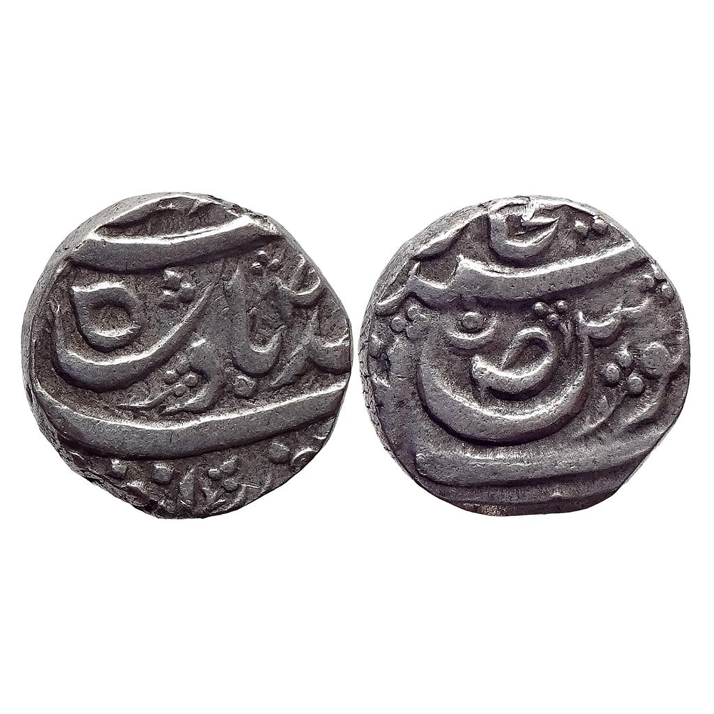 IPS Cis-Sutlej States Maler Kotla Ahmad Ali Khan INO Ahmed Shah Durrani Silver Rupee