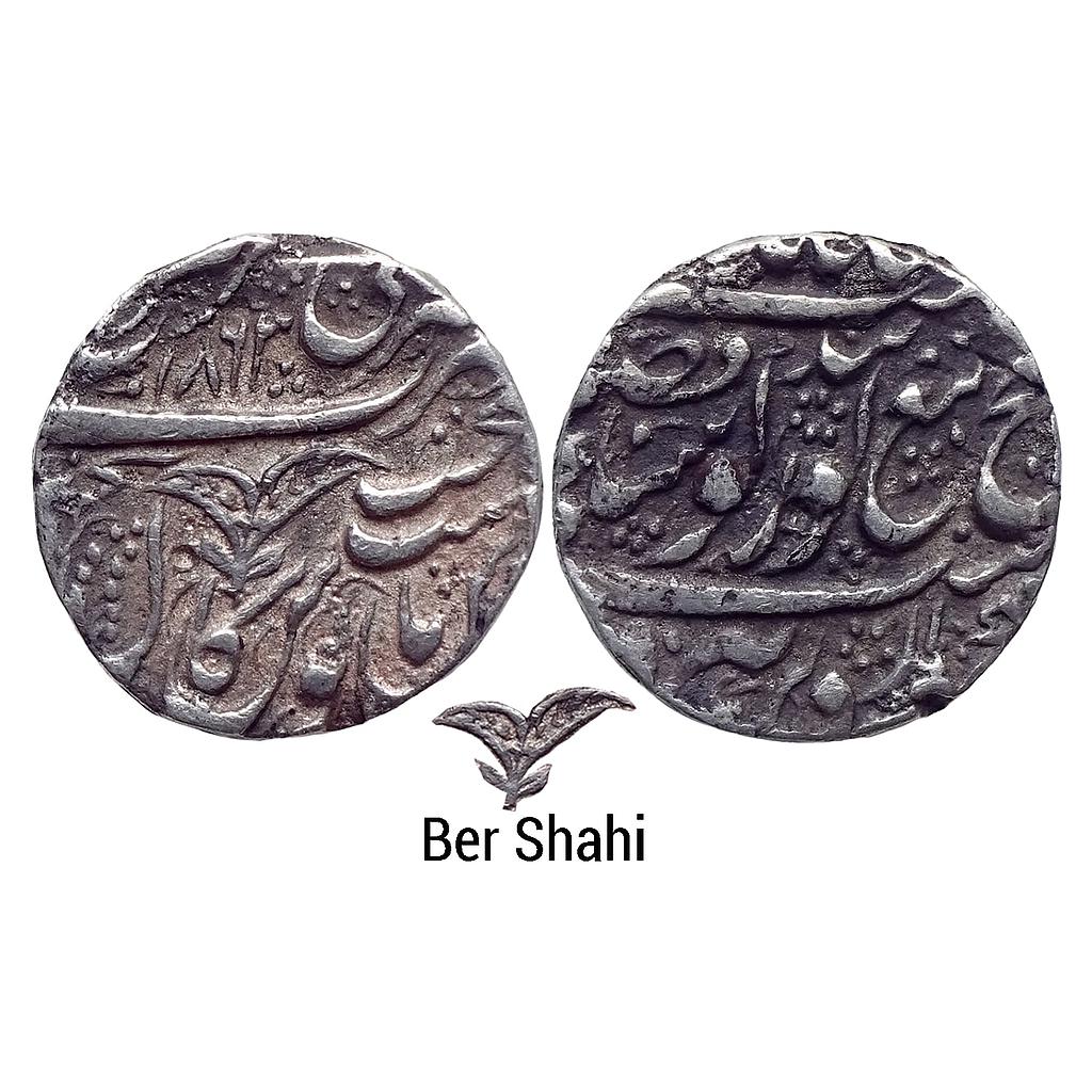 IK Sikh Empire Ranjit Singh VS 1863 Amritsar Mint Nanakshahi Couplet Ber Shahi Silver Rupee