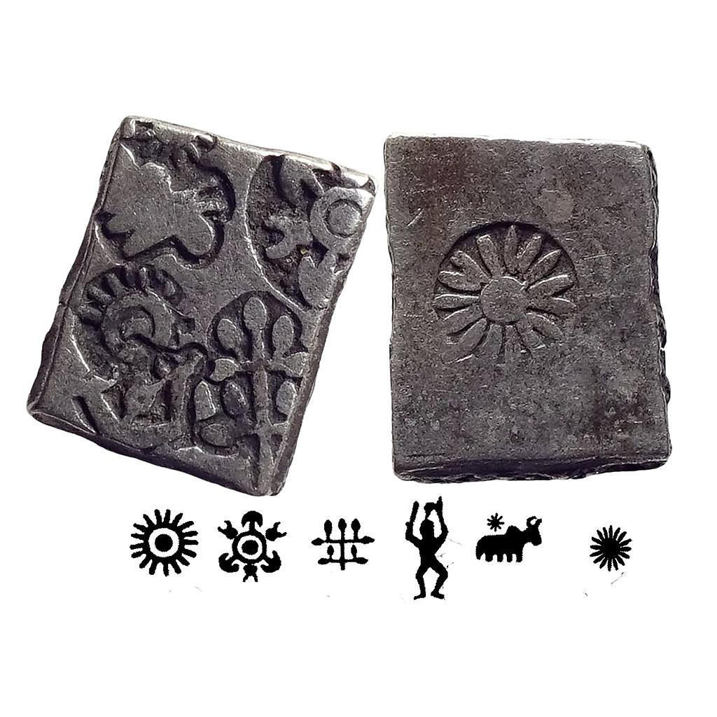 Ancient Punch Marked Coinage Post Mauryan period from Mathura region Series 8 Balarama type Base Silver Karshapana