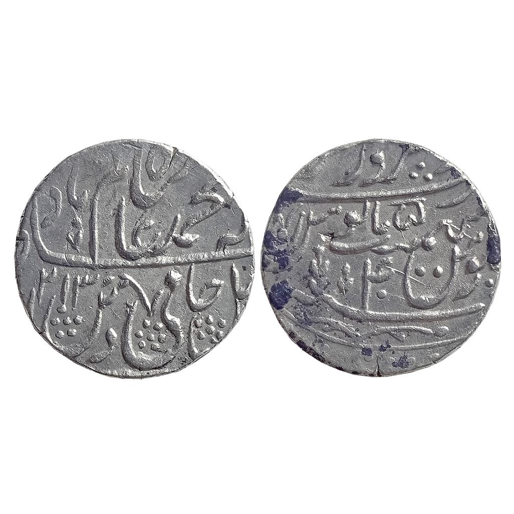IK Maratha Confideracy INO Shah Alam II Dar us-Sarur Saharanpur Mint Silver Rupee