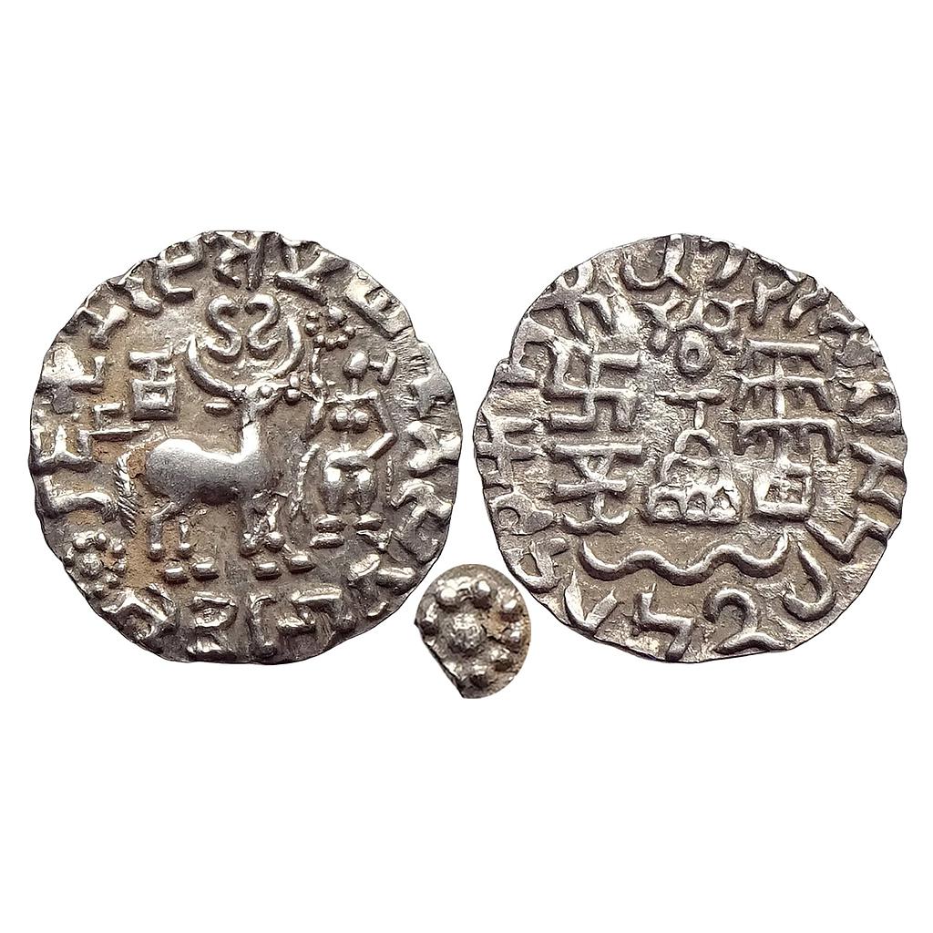 Ancient Kunindas Tribal Republic Amoghabhuti Silver Drachm