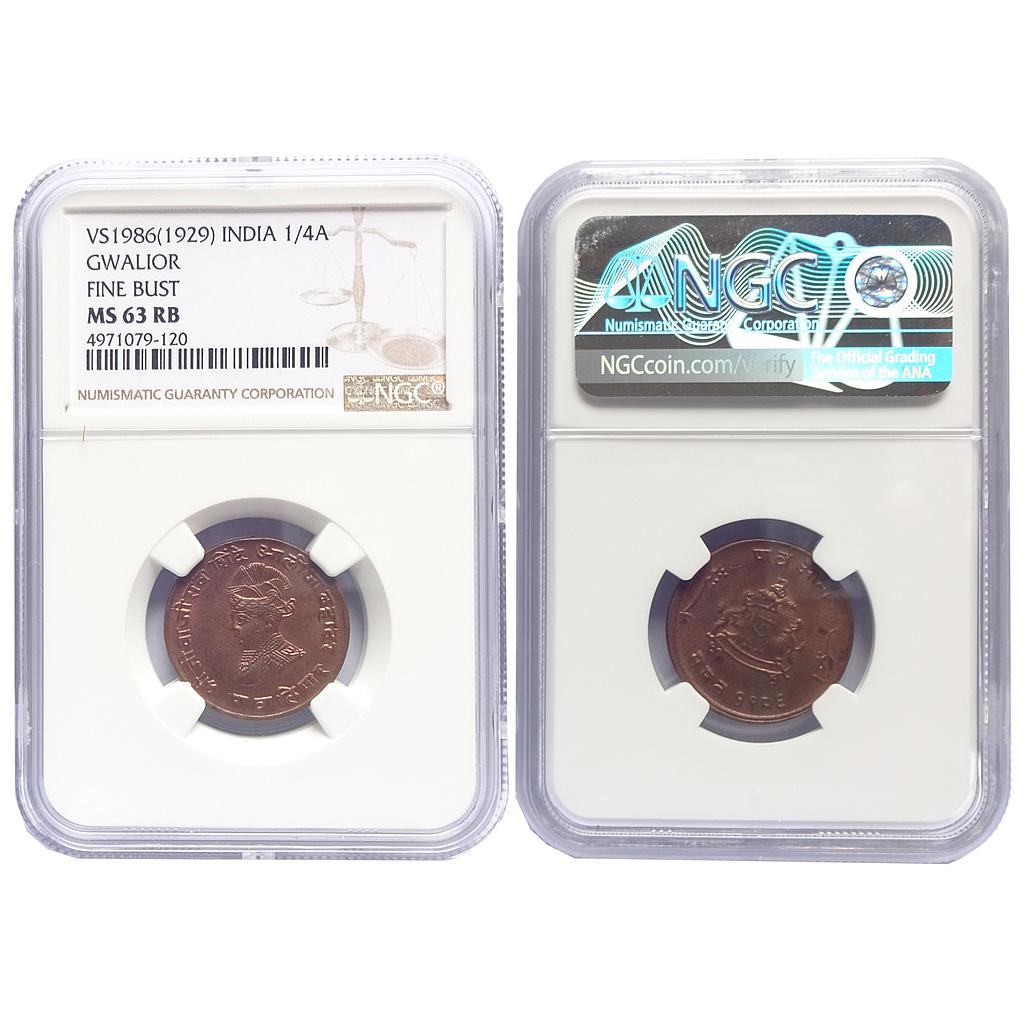 IPS Gwalior Jivaji rao Copper ¼ Anna