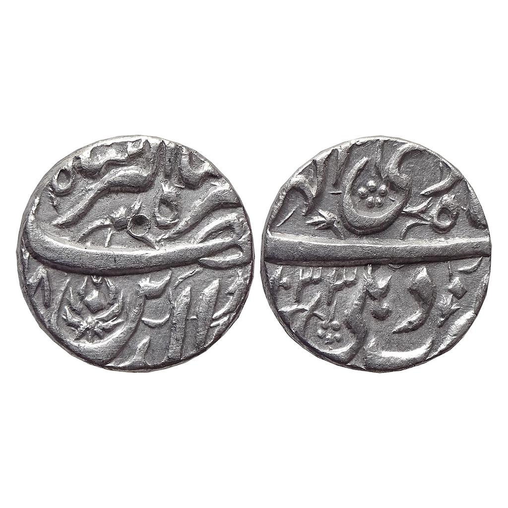 Mughal Jahangir Delhi Mint Ilahi Month Di Capricon Silver Rupee