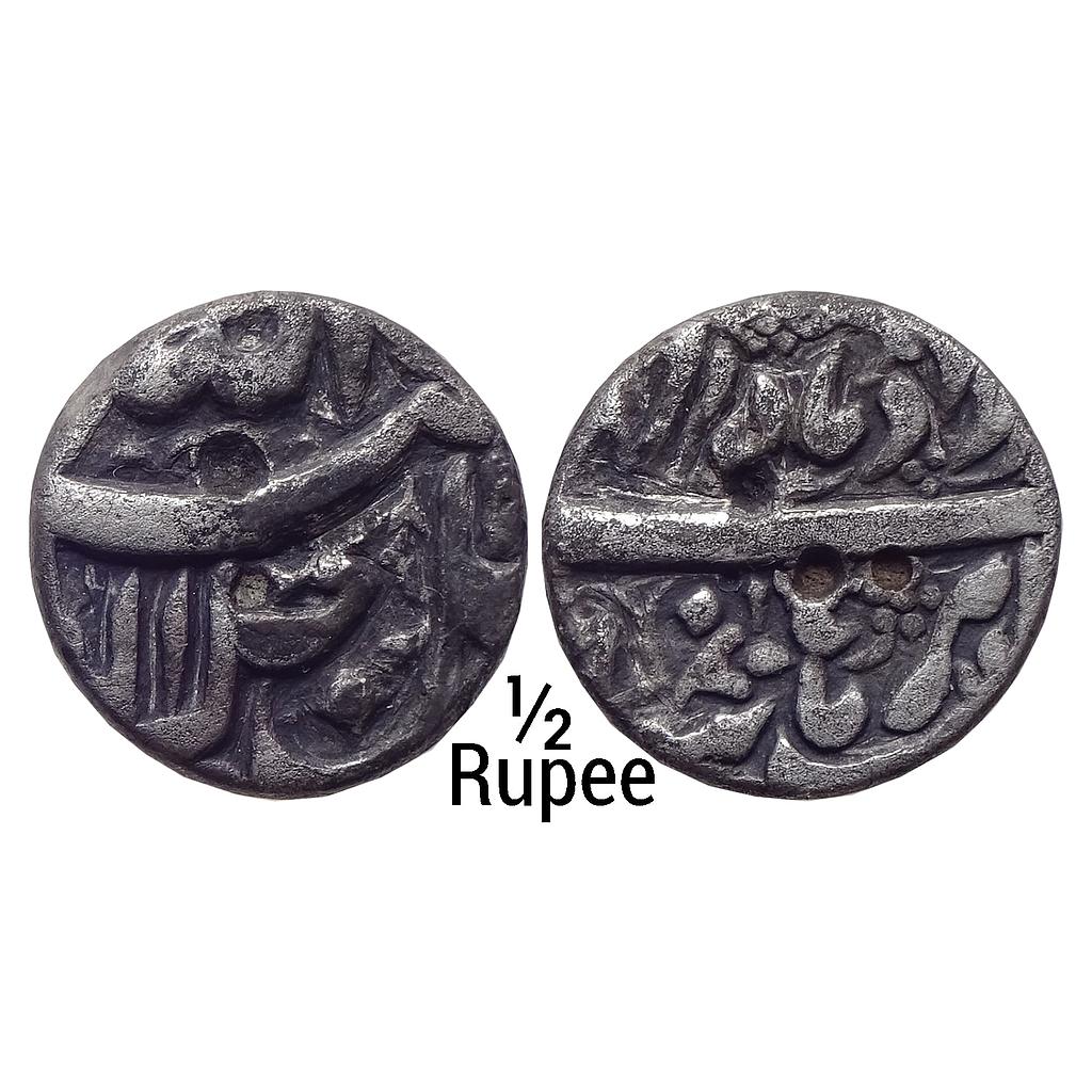 Mughal Akbar Burhanpur Mint Ilahi type Month Khurdad Gemini Silver 1/2 Rupee