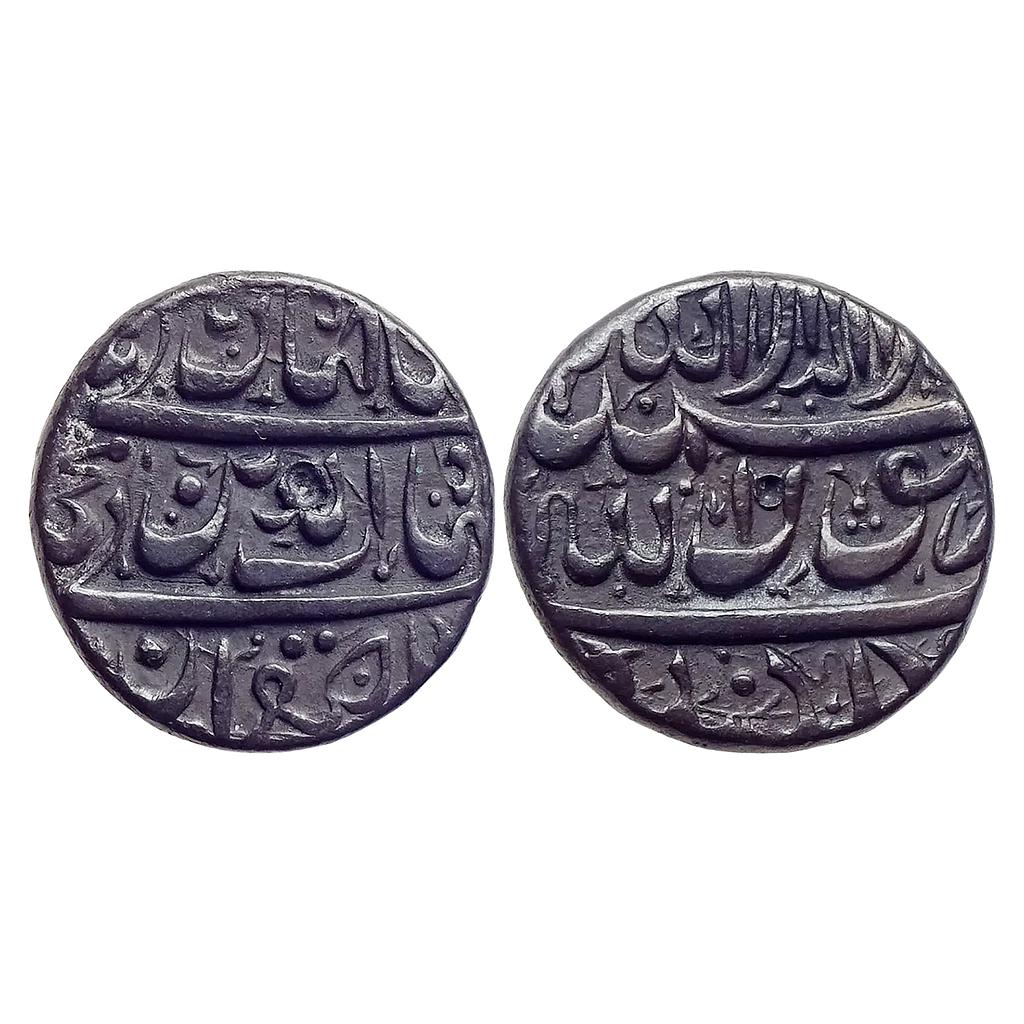 Mughal Shah Jahan Gulkanda / Golkunda Mint Silver Rupee