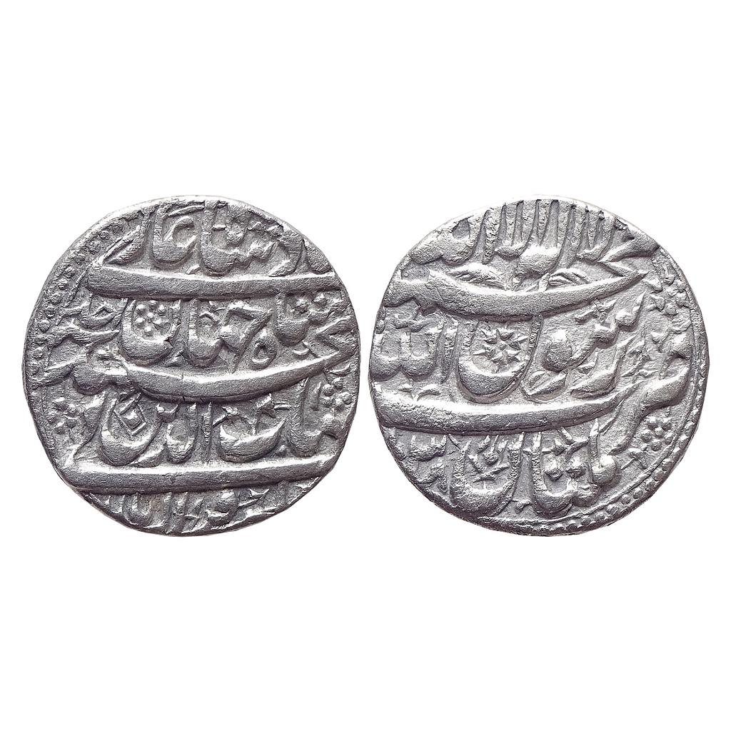 Mughal Shah Jahan Multan Mint Silver Rupee