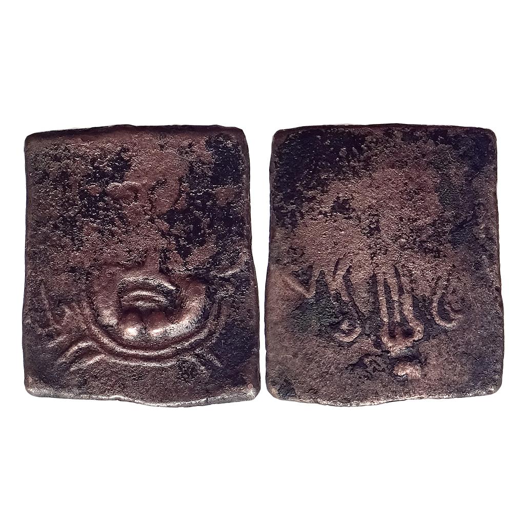 Ancient Post-Mauryan Taxila Region Copper Unit
