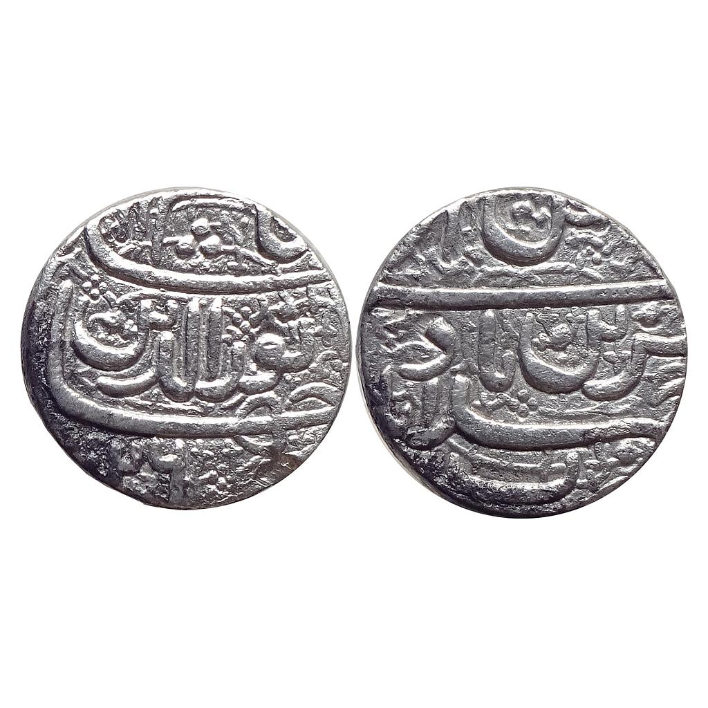 Mughal Jahangir Ahmadabad Mint Ilahi Month Bahman Aquarius Silver Rupee