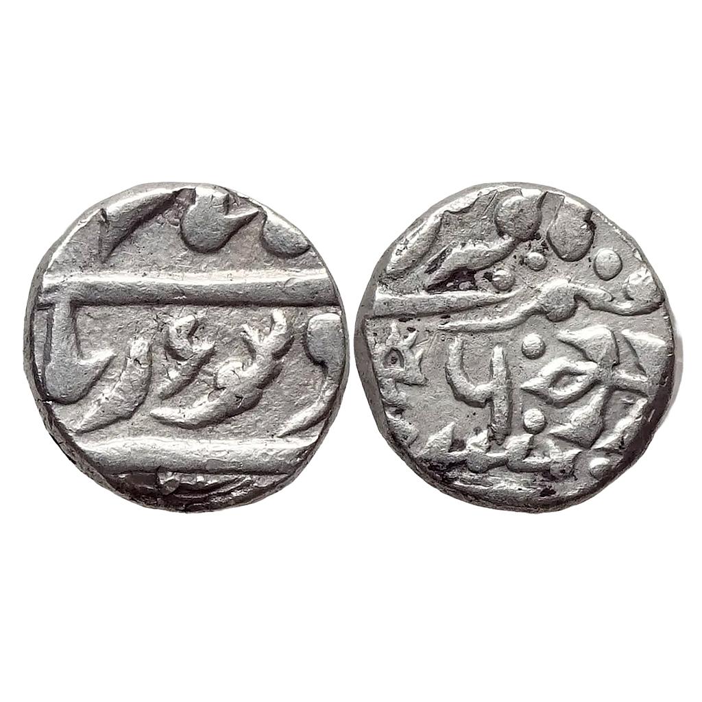 IPS Jhalawar State Madan Singh INO Victoria Empress Jhalawar Mint Silver Rupee