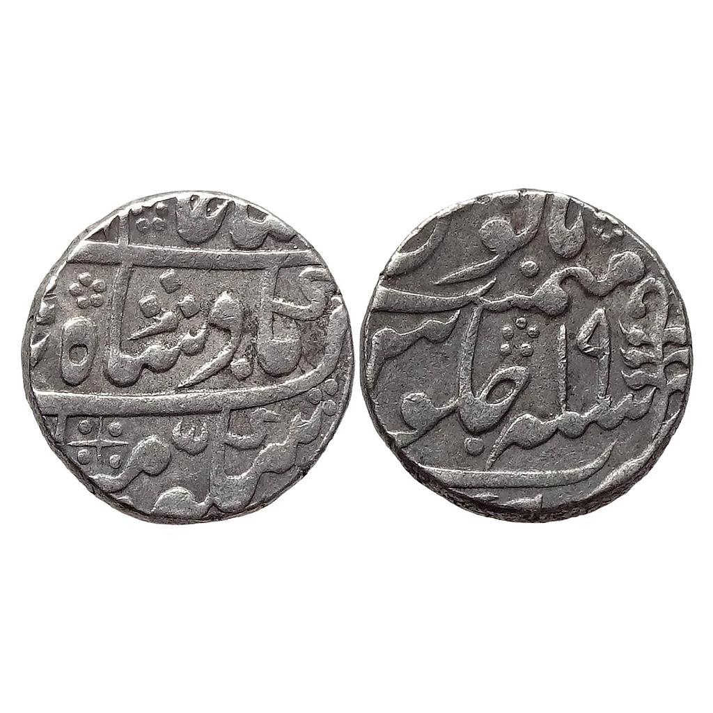 IPS Jaipur State INO Shah Alam II Sawai Jaipur Mint Silver Rupee