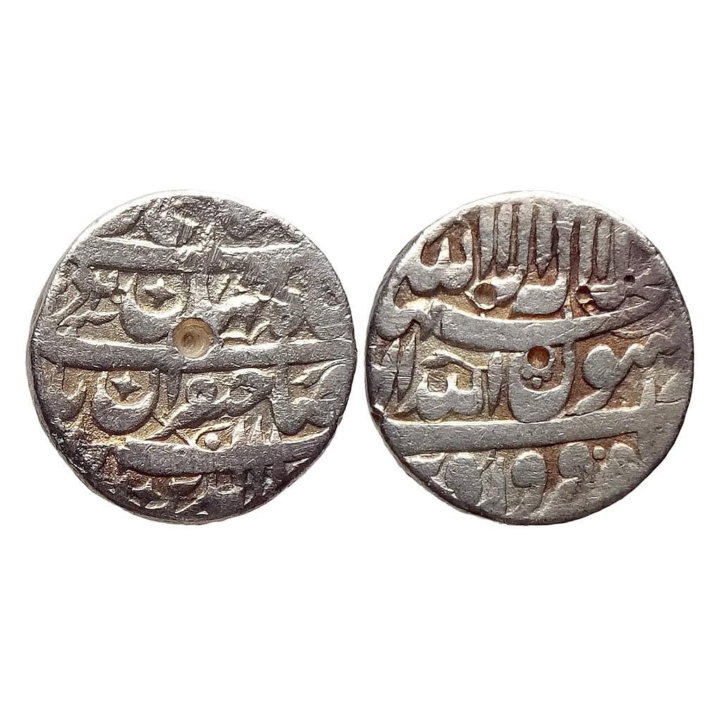 Mughal Shah Jahan Tatta Mint Ilahi Month Farwardin Aries Silver Rupee