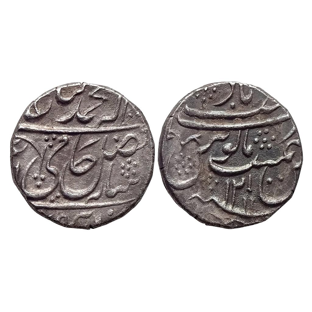 IK Rohilkhand INO Shah Alam II Najibabad Mint Silver Rupee