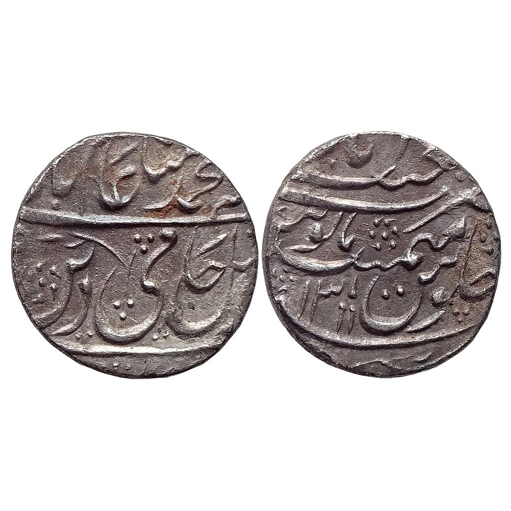 IK Rohilkhand INO Shah Alam II Najibabad Mint Silver Rupee