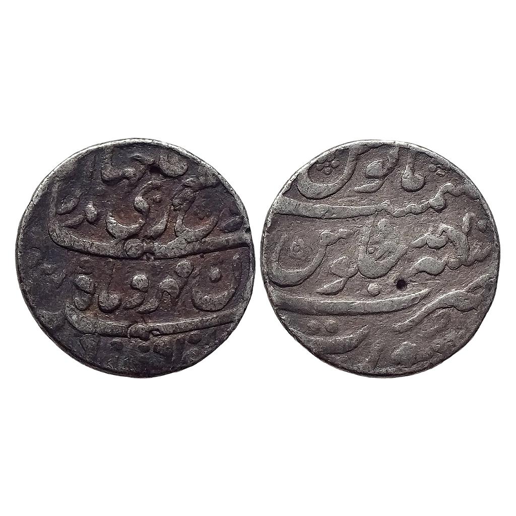 Mughal Jahandar Shah Surat Mint Silver Rupee