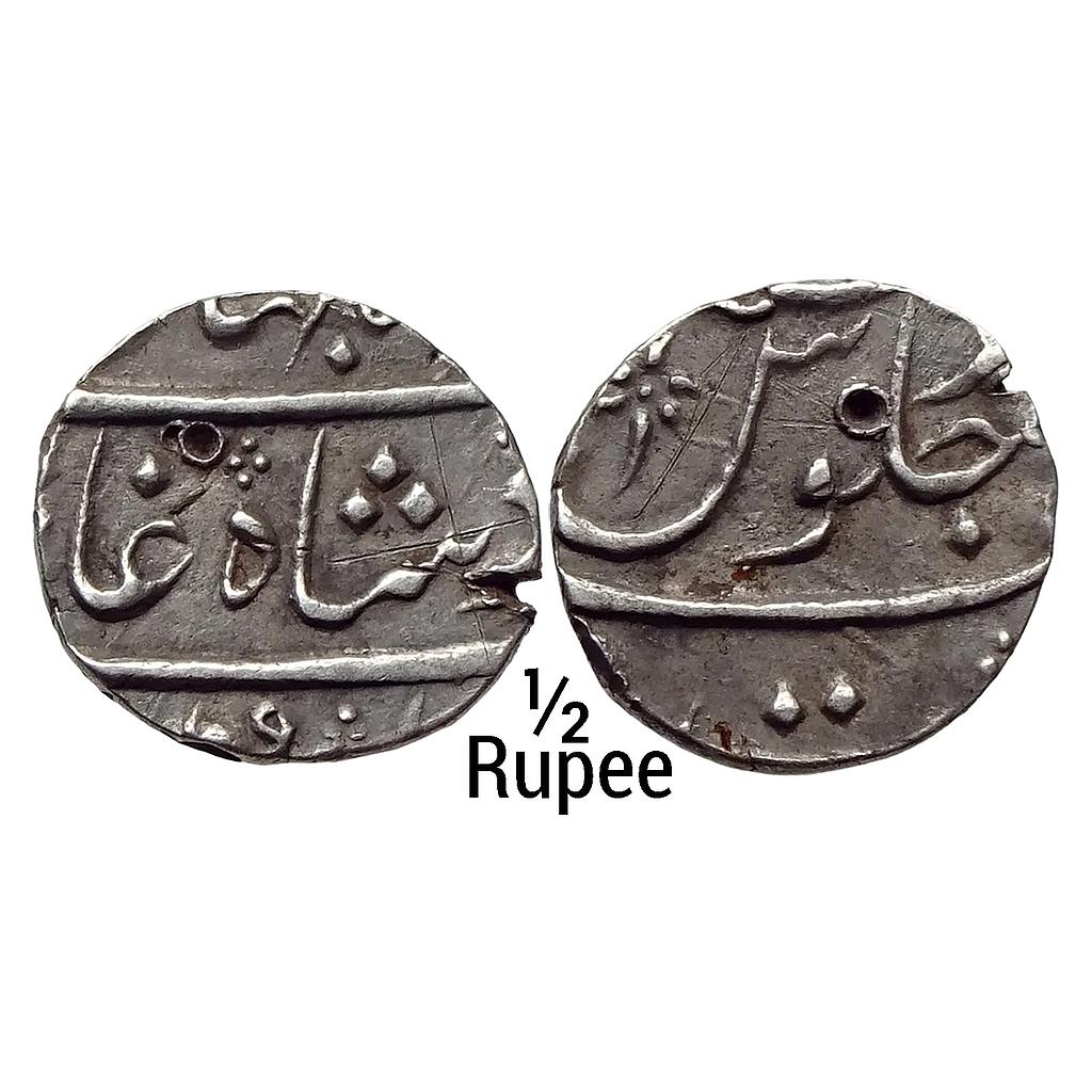 Mughal Shah Jahan III Surat Mint Silver 1/2 Rupee