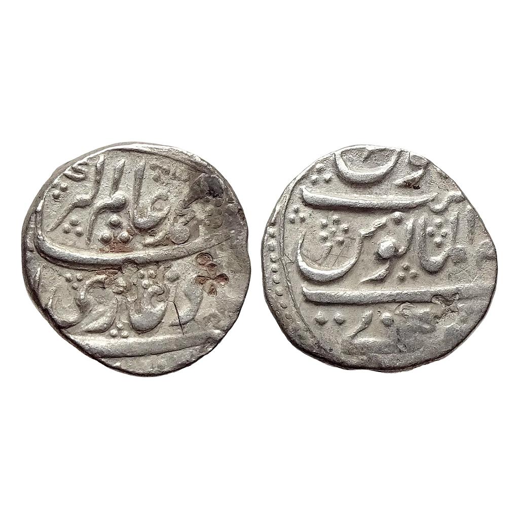 IPS Hyderabad Feudatories INO Alamgir II Kankruti Mint Silver Rupee