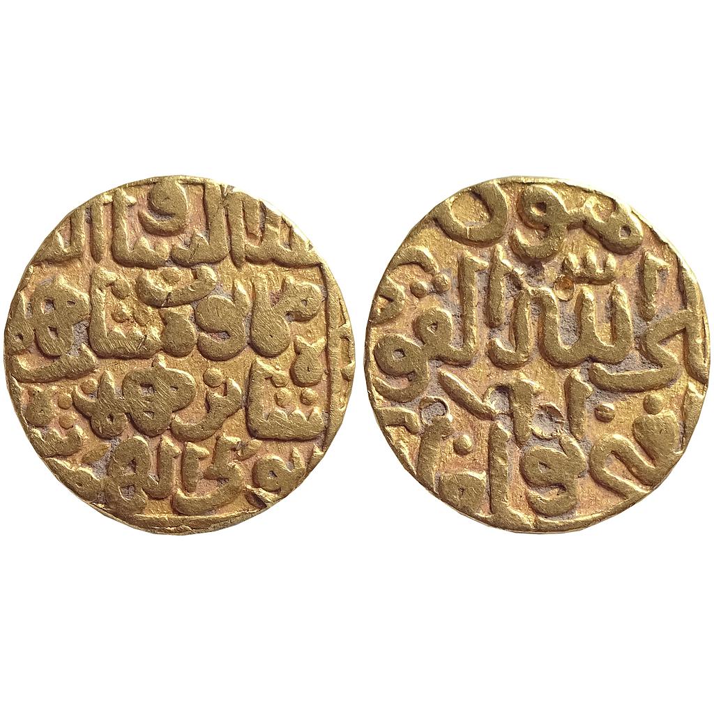 Bahmanis of Deccan Sultanate Ala al Din Humayun Shah Gold Tanka