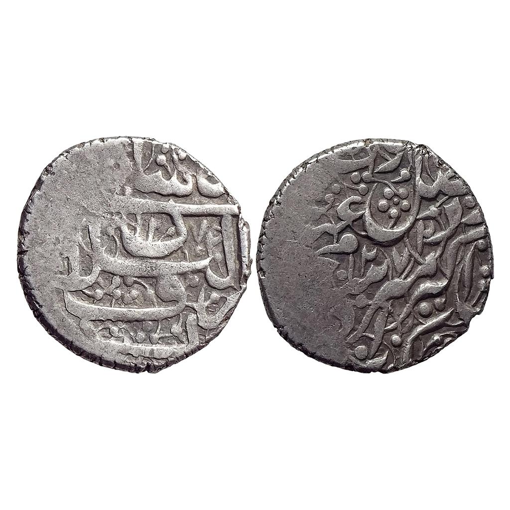 Afghanistan Barakzai Dost Muhammad Ahmadshahi Ashraf al-Bilad Mint Silver Rupee