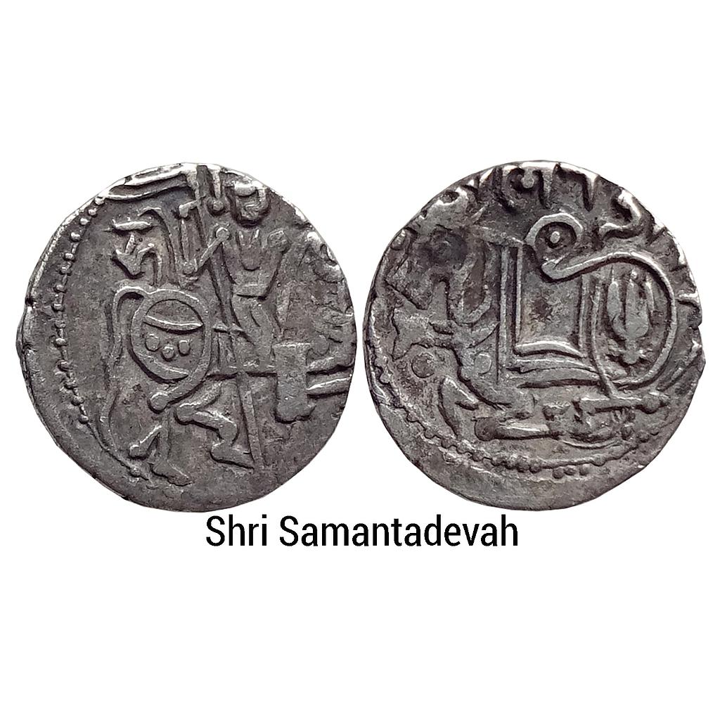 Hindu Shahis of Kabul and Gandhara Samantadeva Silver Unit
