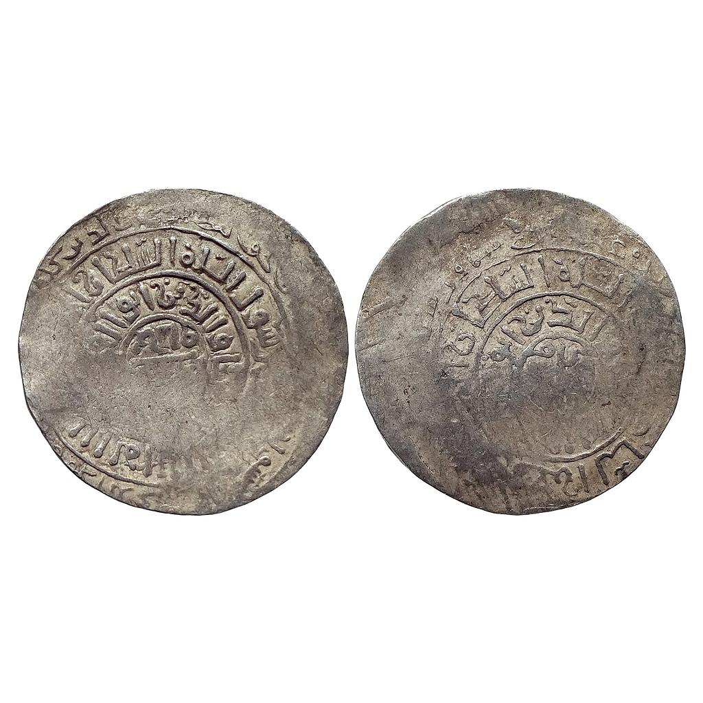 Delhi Sultan Ghorid Mu'izz al-Din Muhammad citing Ghiyath Al-Din as Sultan al-Azam Silver Dirham