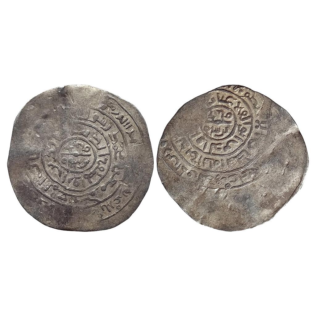 Delhi Sultan Ghorid Muizz al-Din Muhammad citing Ghiyath Al-Din as Sultan al-Azam Baldat Ghazna Mint Silver Dirham