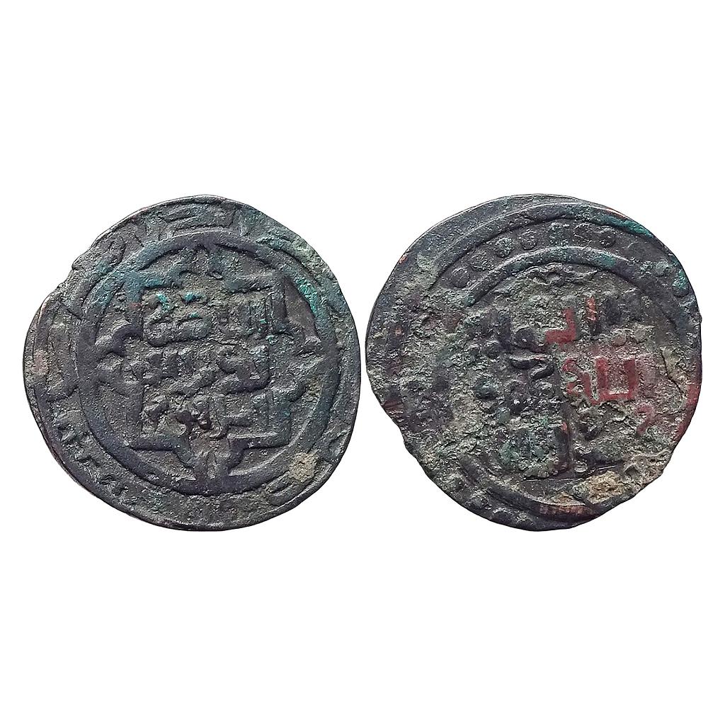 Great Mongols temp. Genghis Khan / Chingiz Khan Shafurqan Mint ND Copper Jital