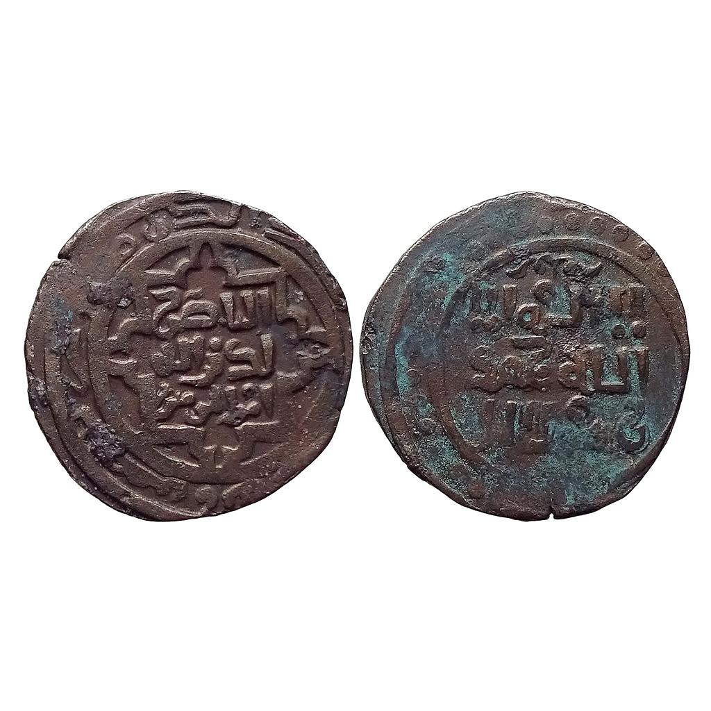 Great Mongols temp. Genghis Khan / Chingiz Khan Shafurqan Mint ND Copper Jital