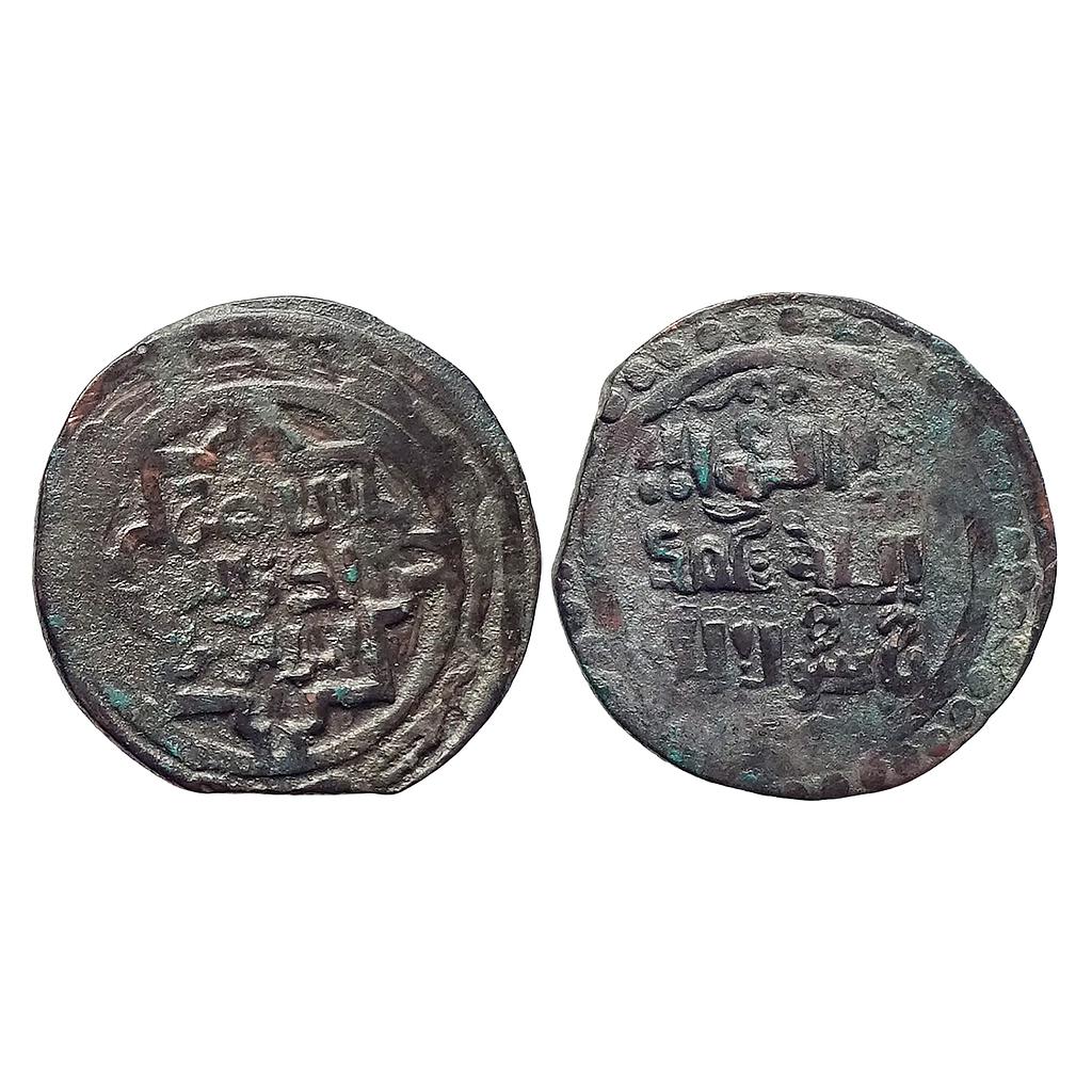 Great Mongols temp. Genghis Khan / Chingiz Khan Shafurqan Mint ND Copper Jital