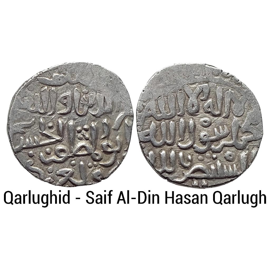 Qarlughid Saif Al-Din Hasan Qarlugh NM ND Silver Tanka