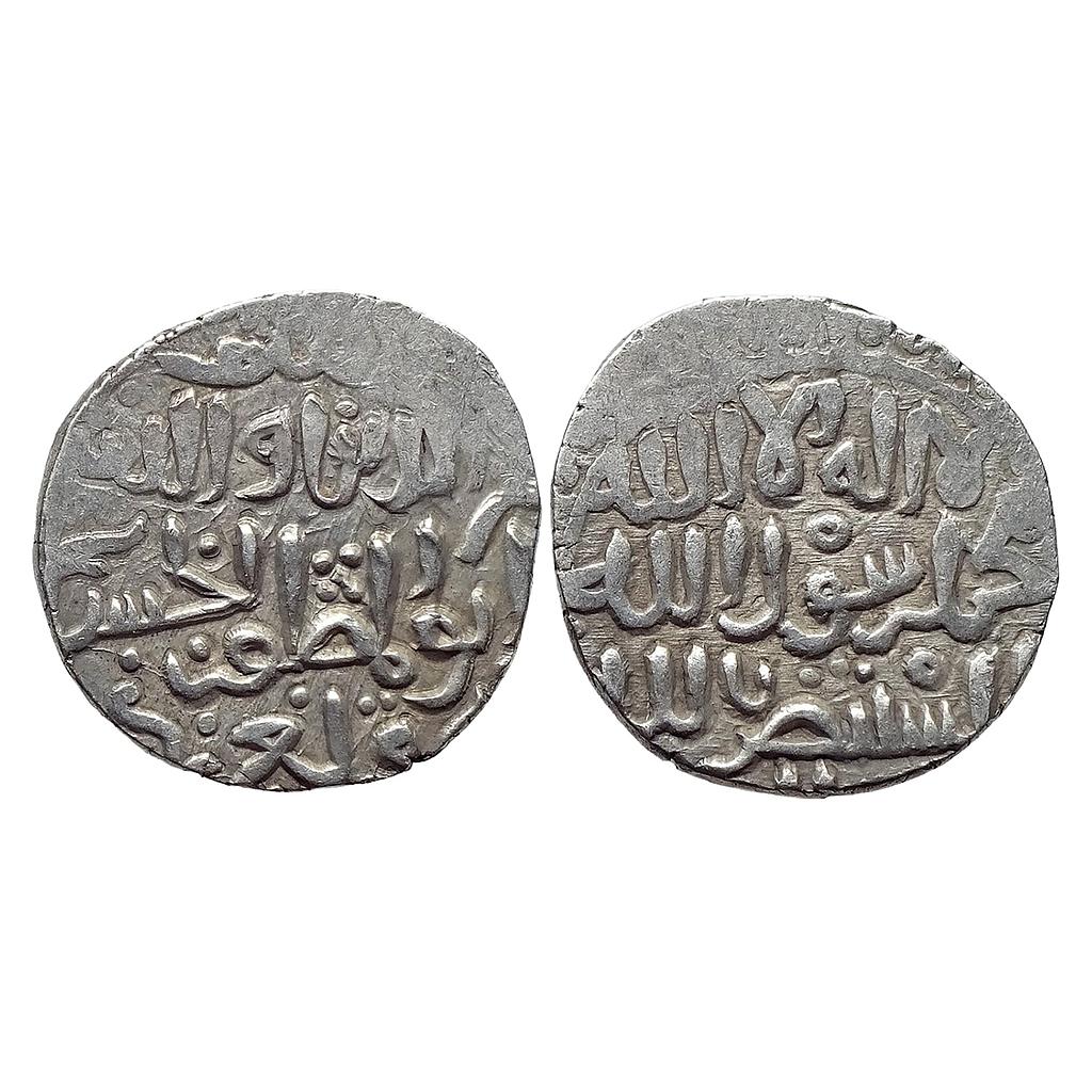 Qarlughid Saif Al-Din Hasan Qarlugh NM ND Silver Tanka