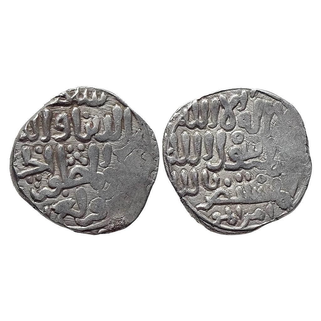 Qarlughid Saif Al-Din Hasan Qarlugh NM ND Silver Tanka