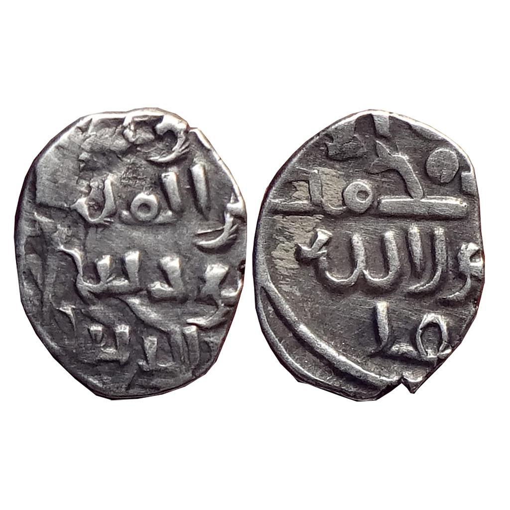 Ghaznavids Mahmud No Mint ND Silver Damma