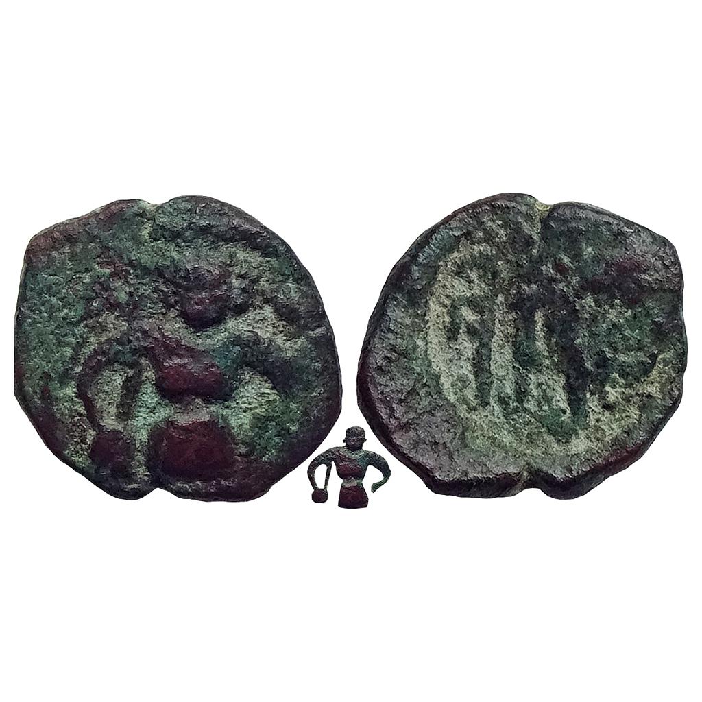 Ancient, Post-Mauryan, Ujjaini Region, Rudril, Copper Unit