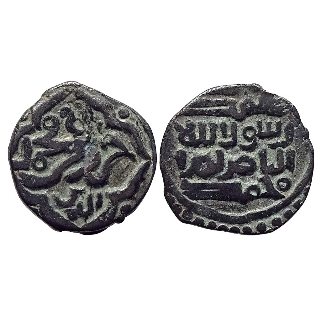 Nasrids of Sistan Taj Al-Din (III) Harb bin Muhammad No Mint ND Copper Jital