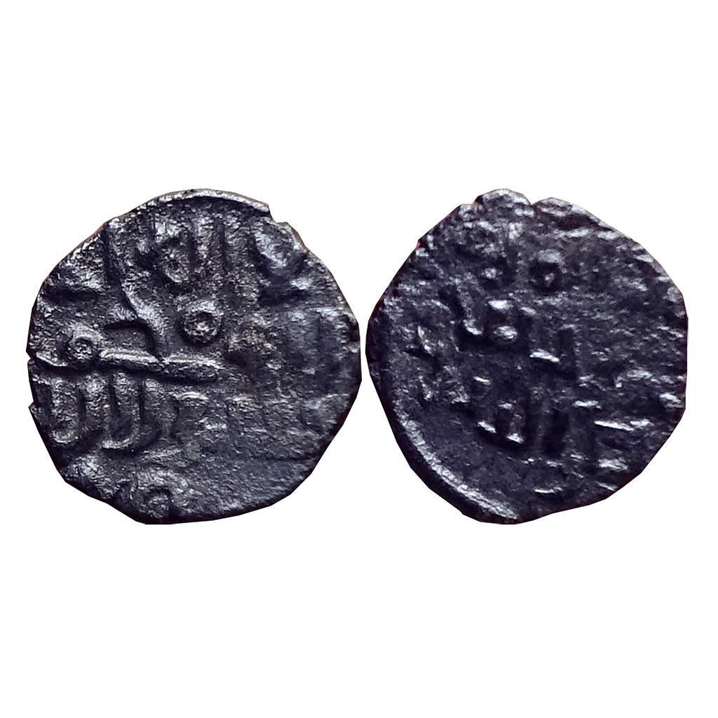Ghaznavids Mahmud No Mint ND Silver Damma