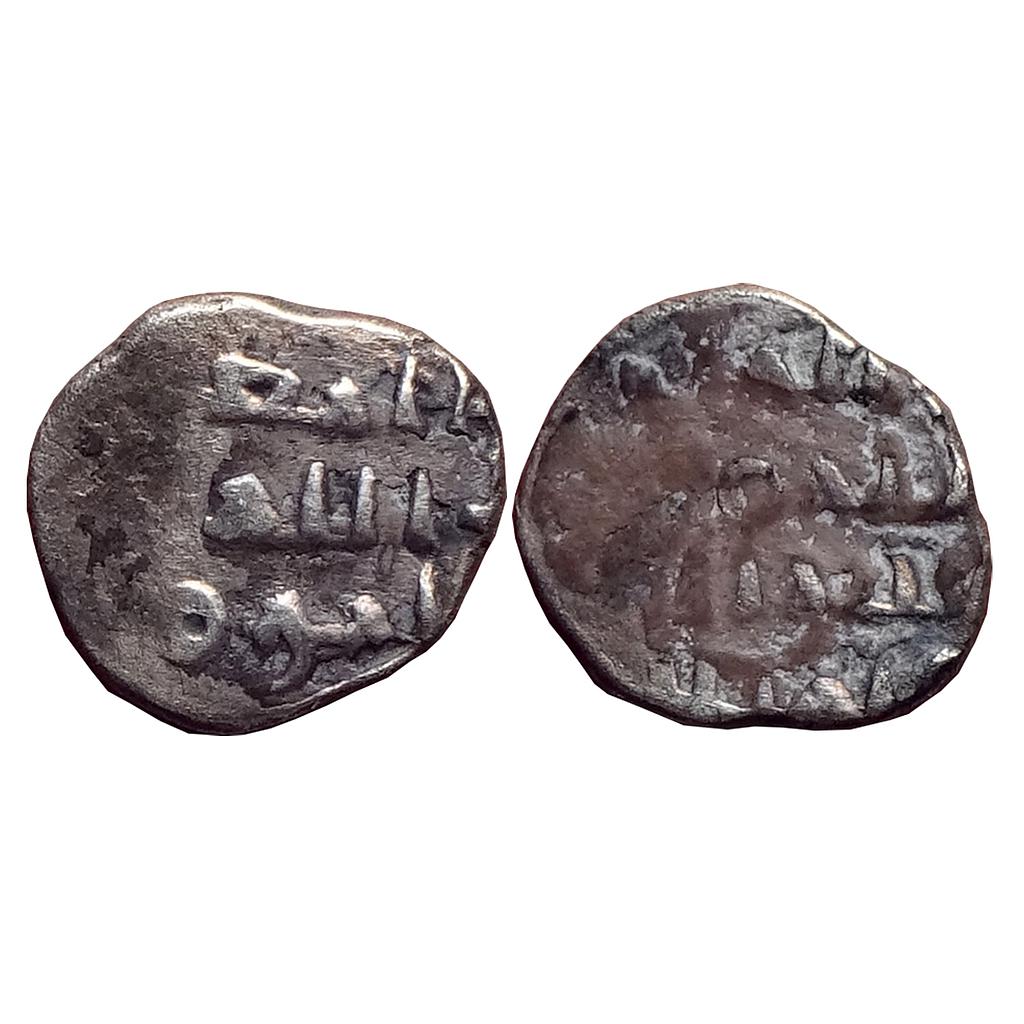 Fatimid Partisans At Multan al-Mu'izz Silver Damma
