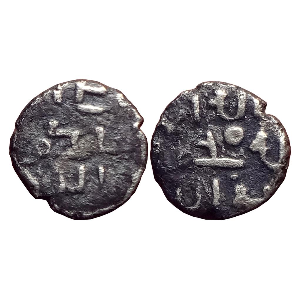 Fatimid Partisans At Multan al-Hakim Silver Damma