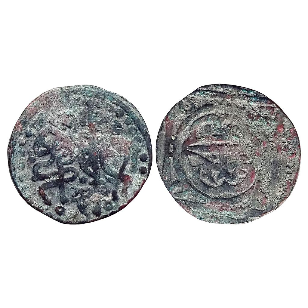 Great Mongols temp. Genghis Khan Chingiz Khan Qunduz Mint ND Copper Jital